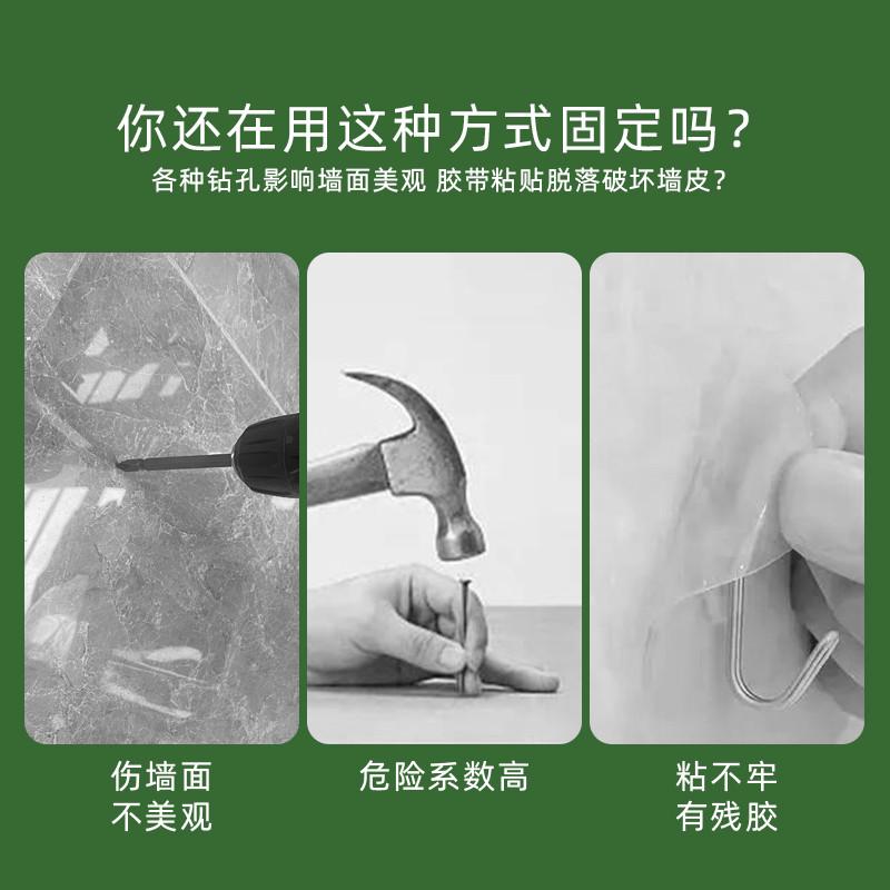 婚纱照相框贴免打孔挂墙百喜图手工diy福相册墙贴画框方形照片贴