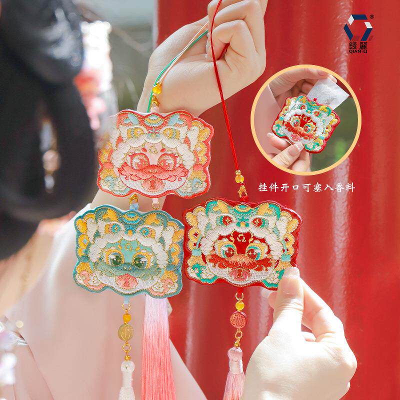 【钱丽】蛇年香囊刺绣挂脖香包画蛇添福挂件汉服配饰荷包