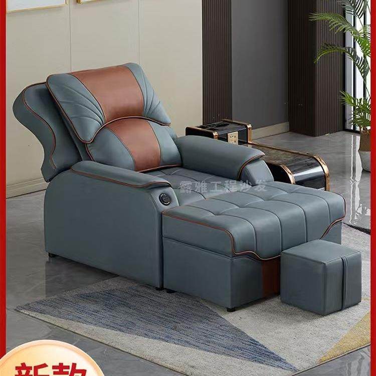 足疗沙发电动足浴沙发躺椅采耳床足疗按摩床美足沙发美脚椅,纺织面料/辅料/配套,纺织机械配件,淘宝优惠券,粉丝福利购,淘宝优惠卷