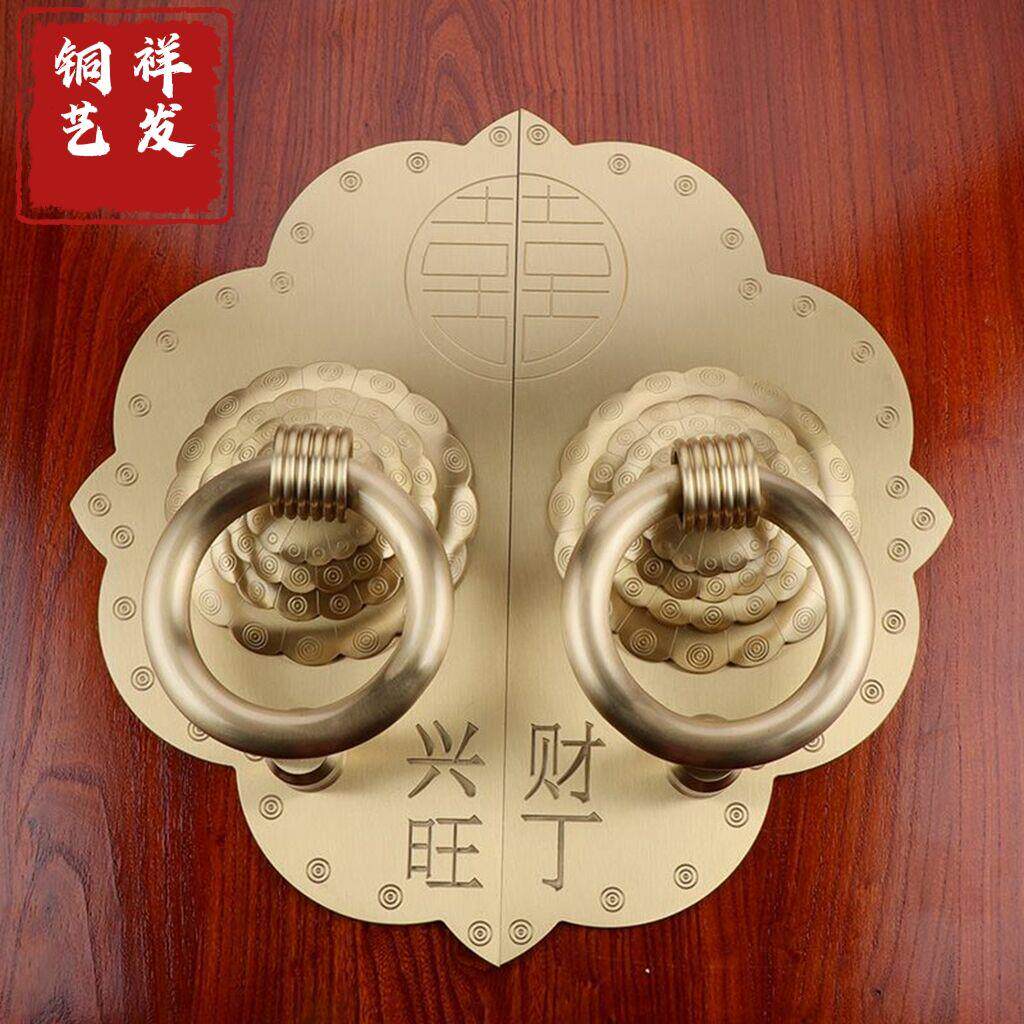 中式仿古实木大门纯铜大拉手加厚精雕底板财丁兴旺铜拉环