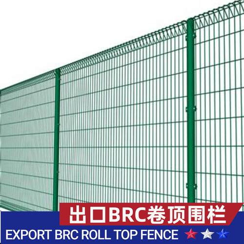 镀锌卷顶BRC电焊网金属折弯围栏P型韩式护栏栅栏澳洲临时护栏