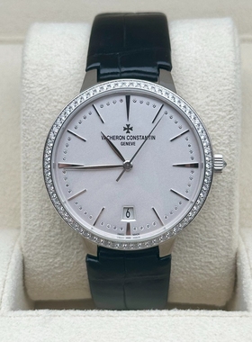 公价29.5万】98新江诗丹顿传承18k白金85515/000G男士手表正品