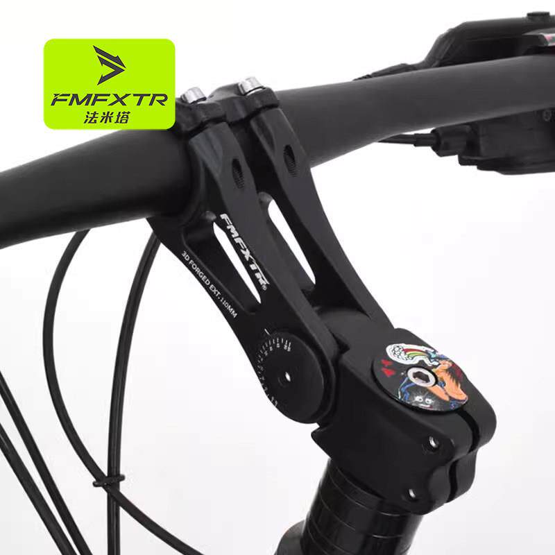 登山车可调节增高把立自行车车把增高公路车31.8龙头加高改装配件