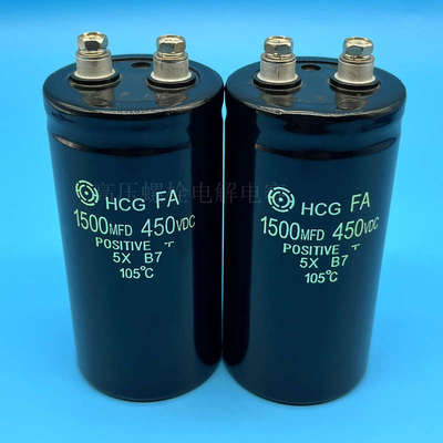 全新日立 450v1500uf HCGFA 400v1500uf 电焊机变频滤波电解电容