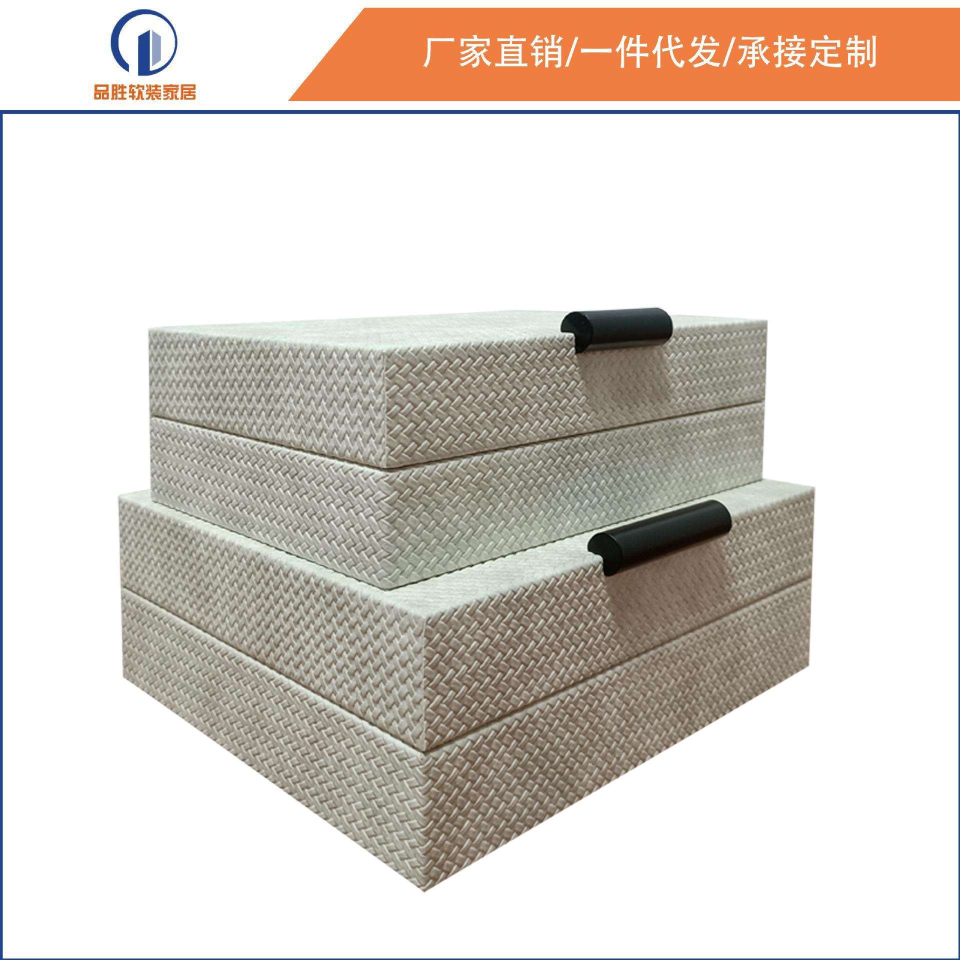 简约现代家居样板间软装装饰盒衣帽间梳妆台衣橱创意摆件储物盒