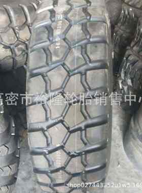 16.00R20起重机吊车全钢越野工程轮胎1600R20 1400r20 14.00