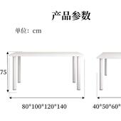 电脑桌台式 家用白色书桌简约办公桌学生学习女孩卧室小型简易桌子