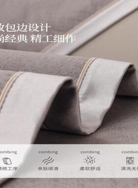 发垫四季65110061通用防滑盖巾新2024奢风款现代坐沙垫灰轻色