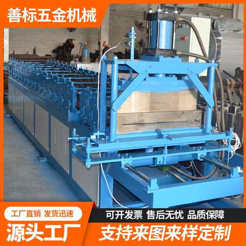 冷弯成型设备拉框机防火窗型材成型机新型防火窗型材机械轧机