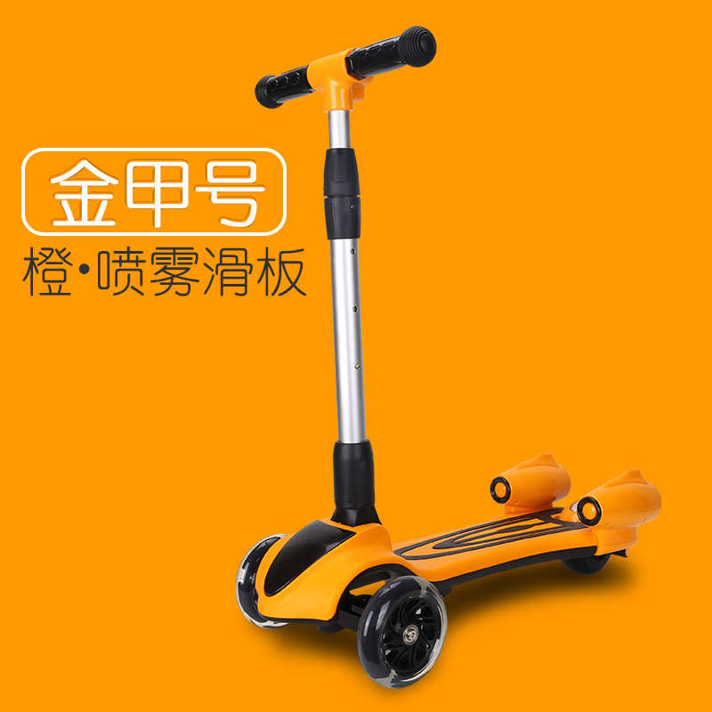 板车6划车312喷雾滑1-溜溜滑板小孩-车儿滑宝宝音乐童-岁踏板三轮