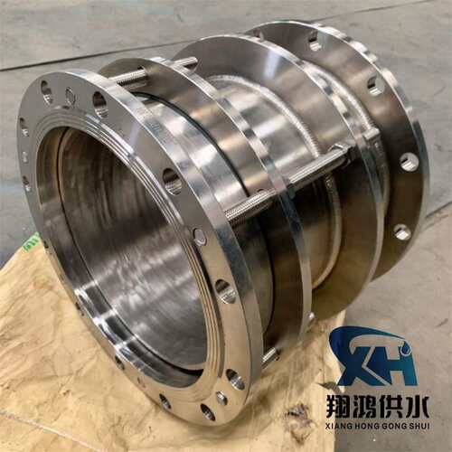 304不锈钢传力接头 VSSJAF-c2f型双法兰伸缩接头 松套限位伸缩节