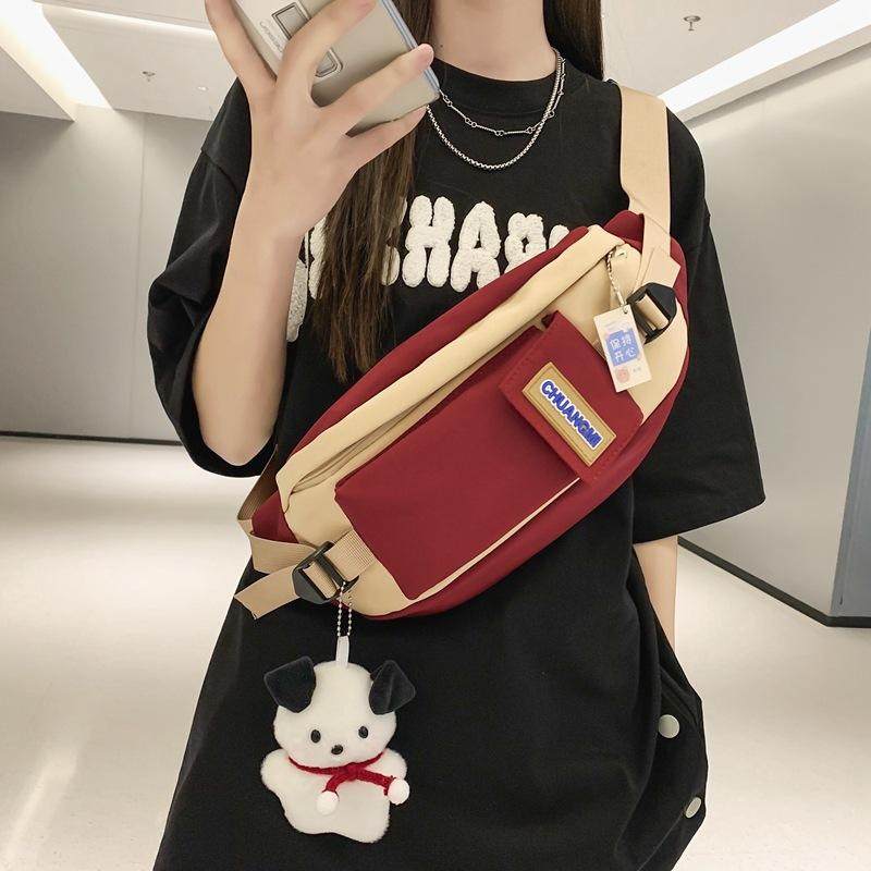 斜挎包男款胸包青少年2024新款男士挎包肩包背包男腰包男生小单肩,箱包皮具/热销女包/男包,胸包,淘宝优惠券,粉丝福利购,淘宝优惠卷