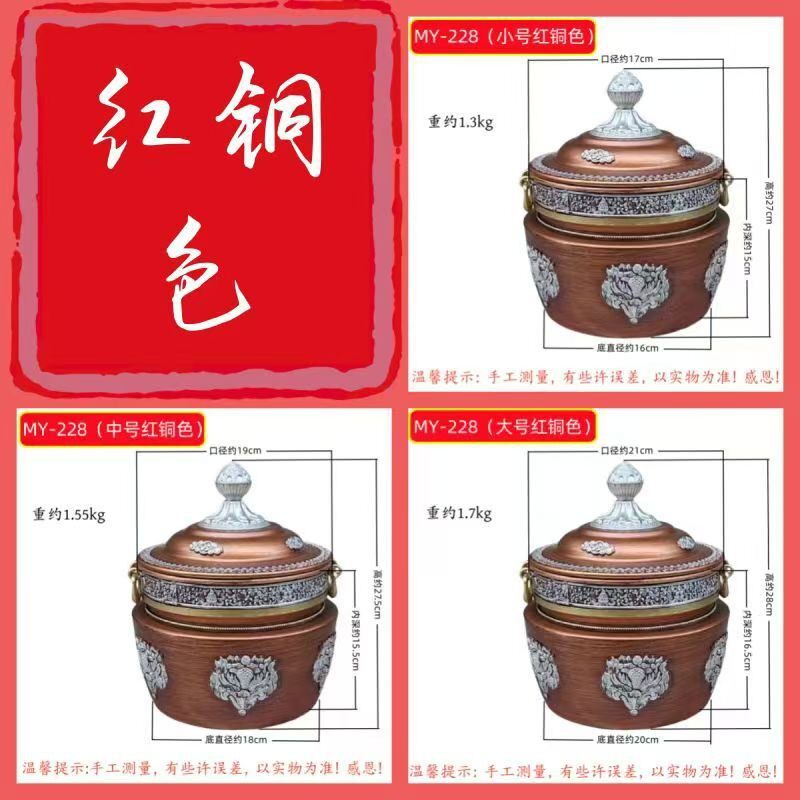 藏式格桑花合金糌粑盒收纳罐直筒罐家用摆件红色仿古色可选