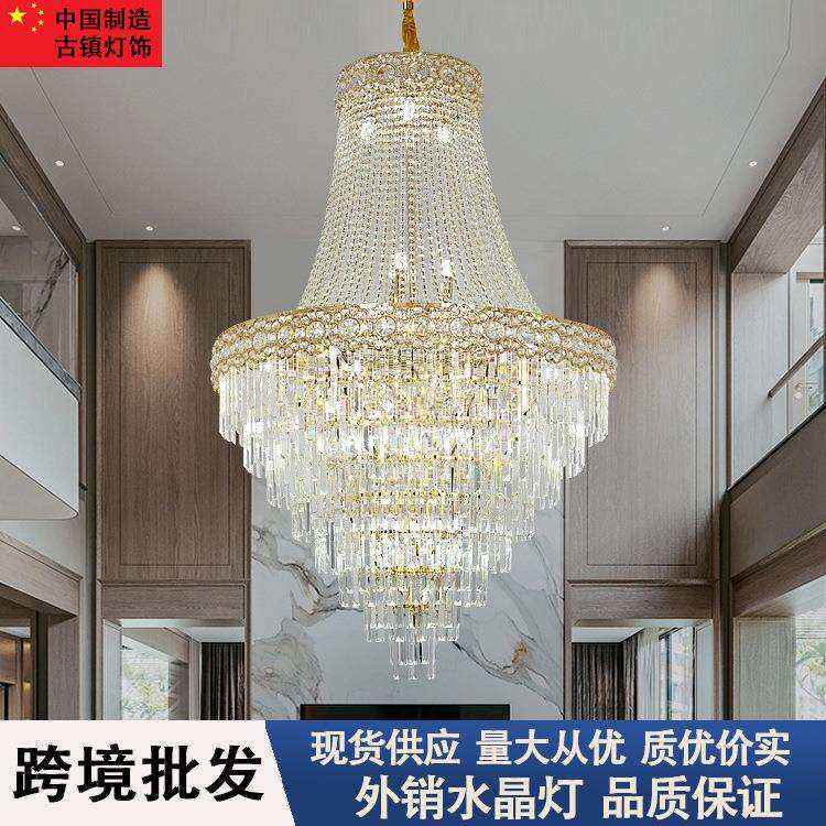 轻奢别墅复式楼大吊灯欧式豪华复古工程大厅灯中空酒店大堂水晶灯