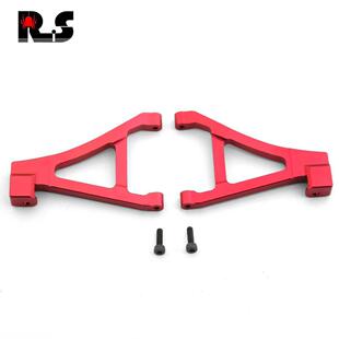 Traxxas 1/16 Revo,Slash Summit 小E 小S OP件铝合金升级套装