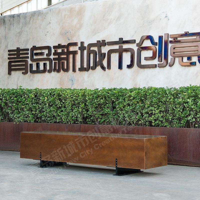 公园椅户外休闲防腐木座凳公共座椅园林庭院长凳铁艺坐凳厂家