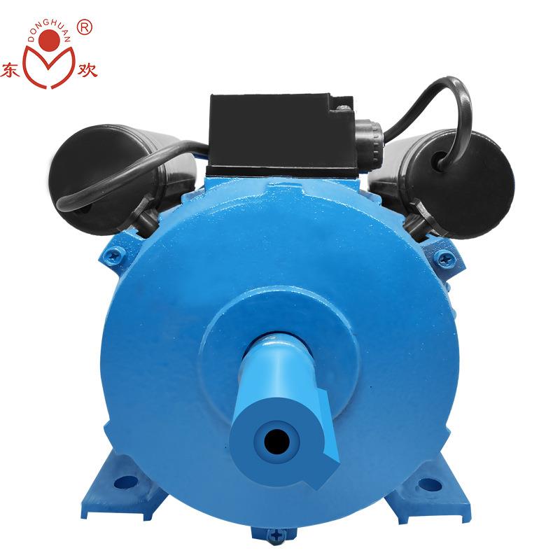 东协220v单相异步电机yl8014/YL8024四极铜线1400转0.55kw/0.75kw