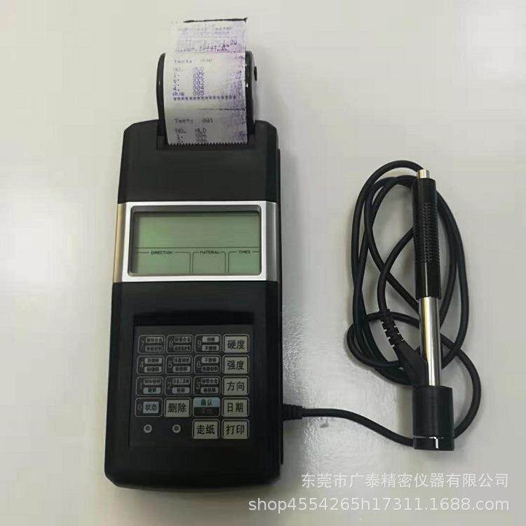 HT-110A 便携式里氏硬度计 带打印机钢和铸钢里氏硬度机