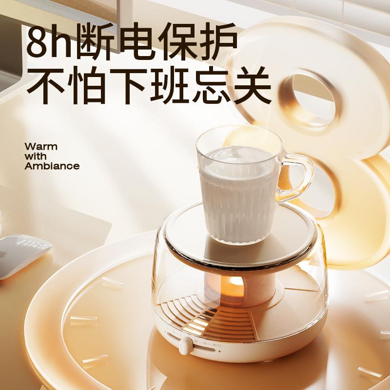 向物暖杯垫烛光暖杯垫加热器底座保温杯垫热牛奶神器恒温杯垫