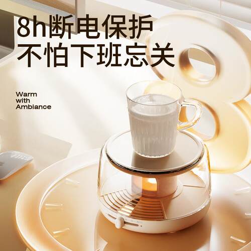 向物暖杯垫烛光暖杯垫加热器底座保温杯垫热牛奶神器恒温杯垫