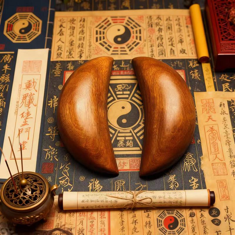 百年雷击枣木圣杯卦桃木圣杯法器茭杯掷杯九宫八卦道家羊角牛角卦