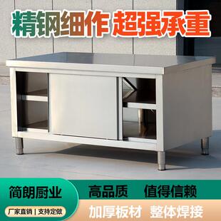 张亮麻辣烫展示柜点菜台设备商用冒菜串串香店冷藏冰箱保鲜风幕柜