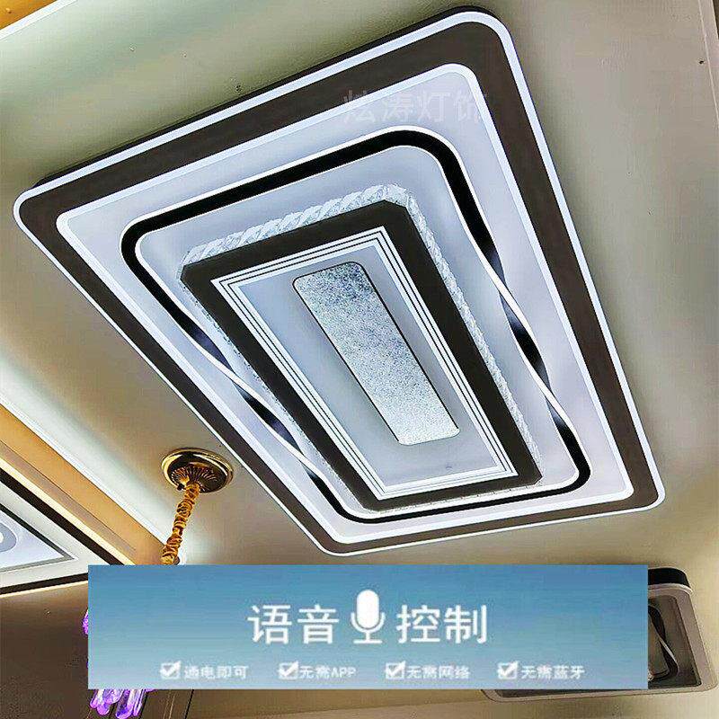 现代简约LED吸顶灯 客厅专用三色变光 亚克力材质 智能语音控制