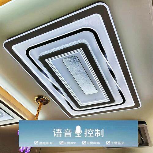 现代简约LED吸顶灯 客厅专用三色变光 亚克力材质 智能语音控制