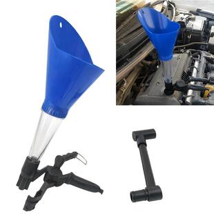 汽车发动机注油漏斗实用加机油漏斗注油器汽修工具换油设备