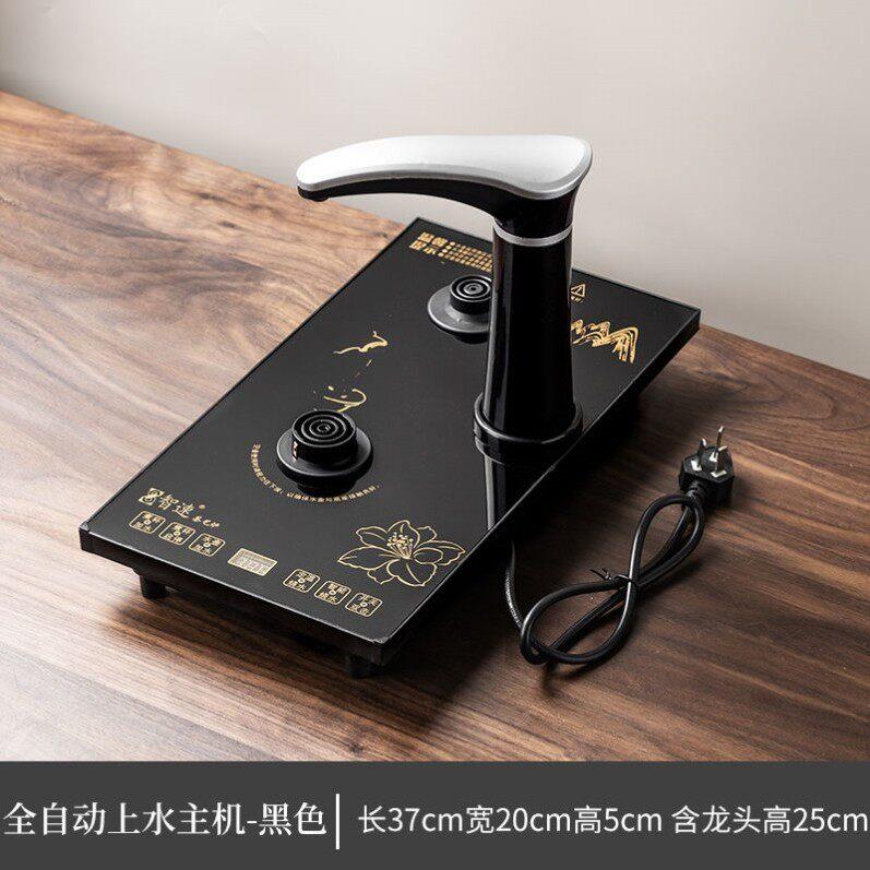 茶几烧水壶全自动20*37镶嵌两用茶盘茶台快速烧水机全自动水壶茶