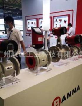 中交天和电磁流量计（膨润土DN50-PN40）FG10-AX16E1A2A01111