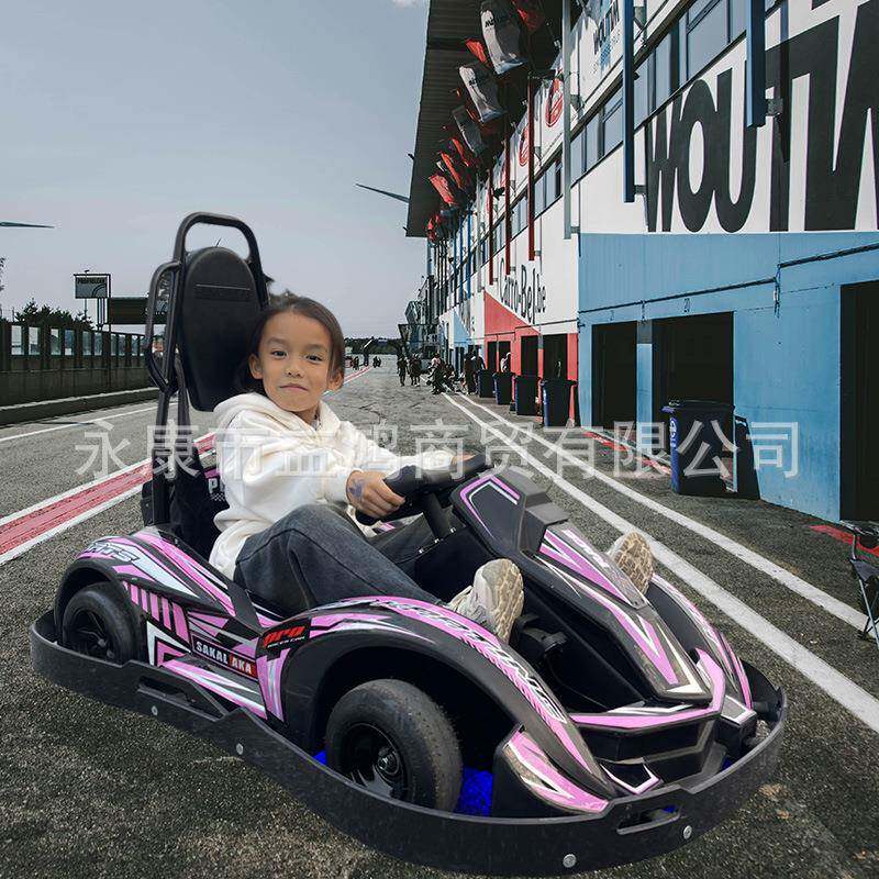 儿童电动卡丁车 成人新款四轮漂移场地亲子碰碰车竞技车游乐设备