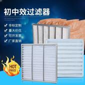 除尘过滤布g4初效板式 过滤器中央空调不织布高效过滤网 G4中效袋式