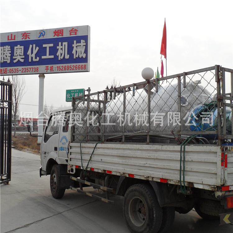 供应聚合釜加热保温冷却反应设备导热油反应釜107反应釜