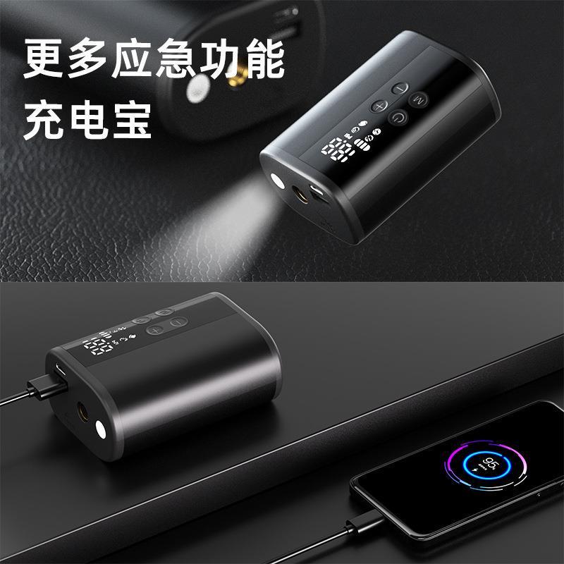 充多功能打气筒足球电动通用迷你沃排球 便携式篮球气泵球类新