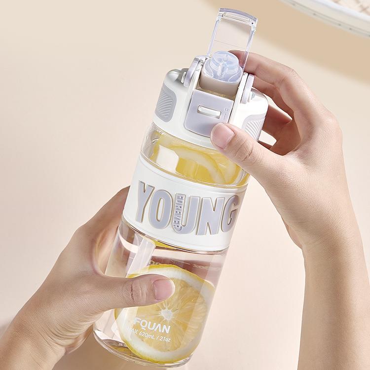 水杯女生塑料男运动杯子防摔tr吸管便携学生简约随手杯