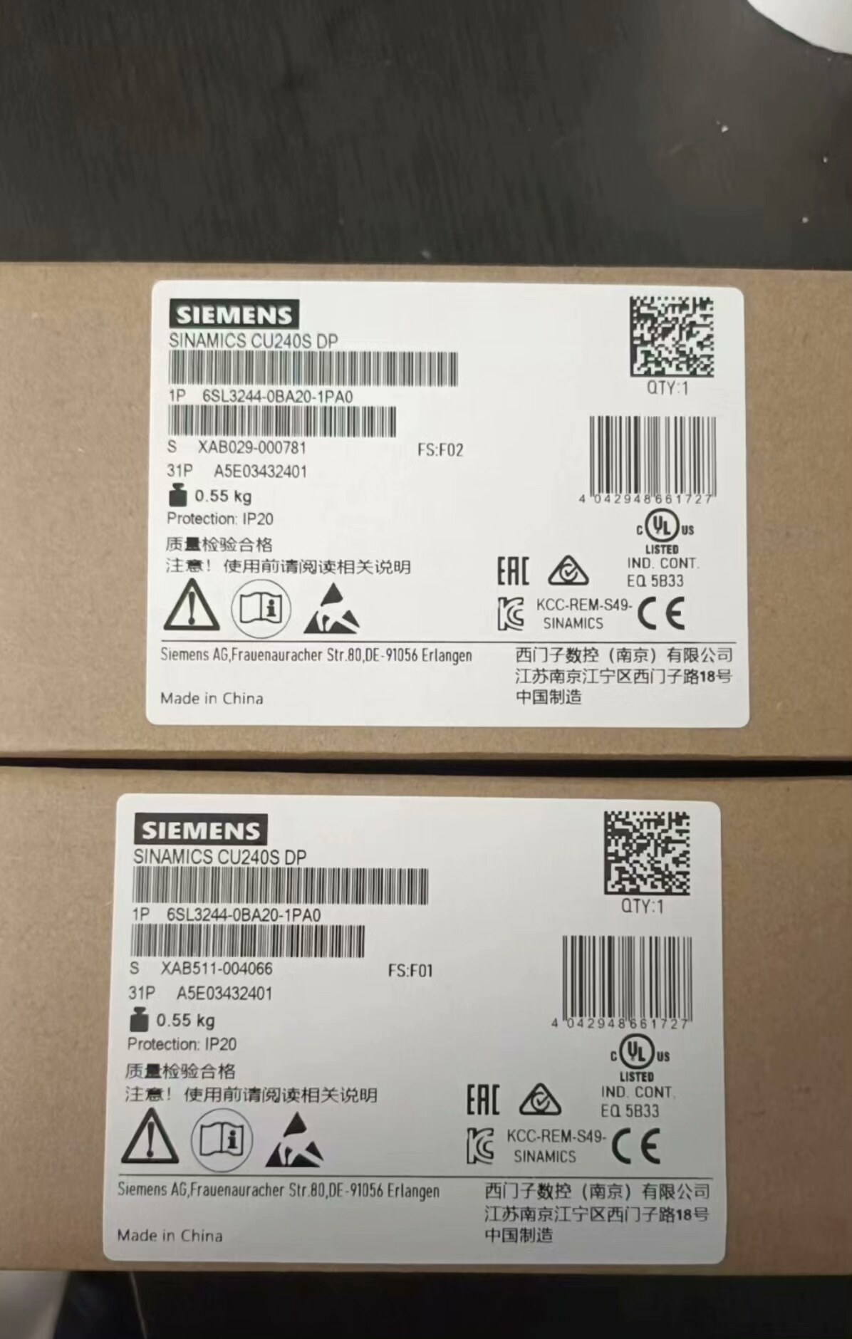 SL3244-0BA20-1PA0 CU240S 西门子变频