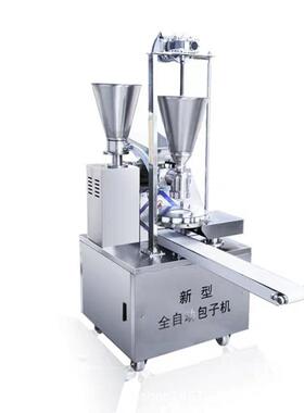 白色小型全自动包子机价格 结构紧凑多功能仿手工卷面式包子机