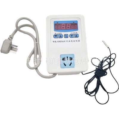 数显全自动微电脑智能温控器 高精度温控仪 可调温度控制器