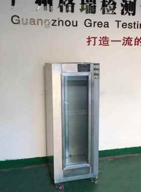 IPX7浸水试验箱不锈钢材质