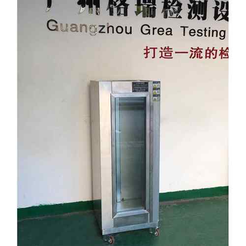 IPX7浸水试验箱不锈钢材质