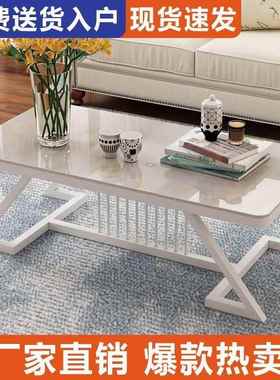 铁ZVC艺茶几家轻奢现代钢化玻璃面小户家型厅客茶桌茶几用客厅