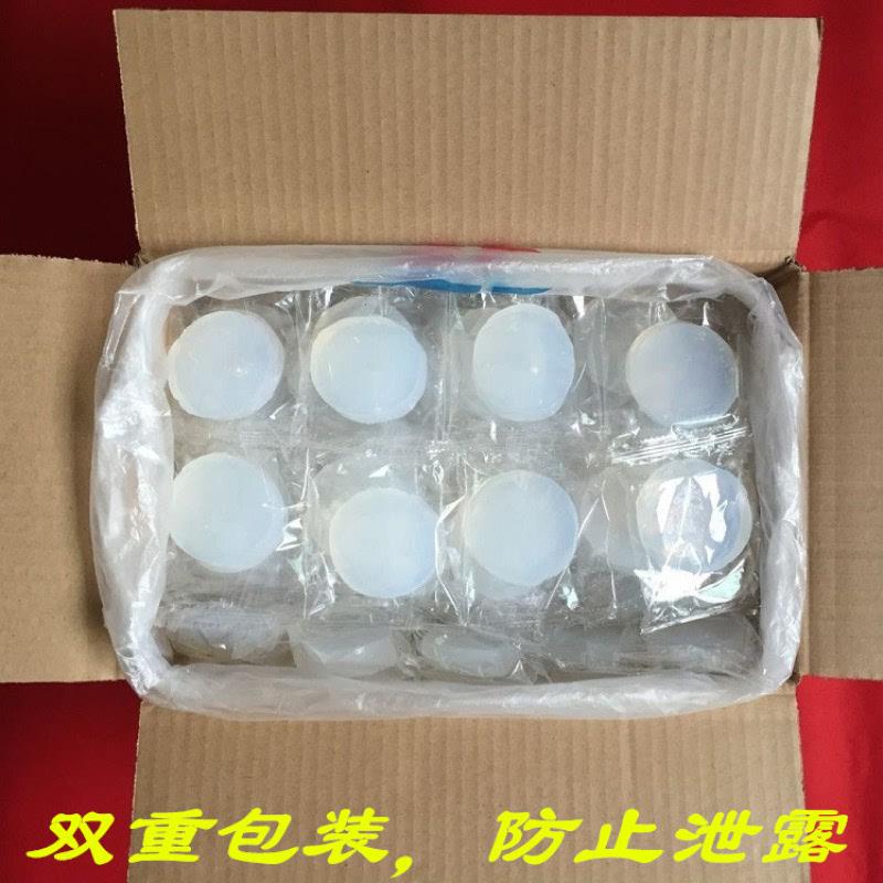 100个固体酒精块耐烧燃料户外烧烤无烟大包装酒精干锅木炭引燃剂