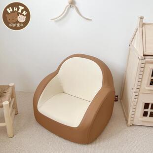 呵护童年儿童沙发婴儿可爱女孩男孩公主宝宝座椅阅读小沙发学坐凳