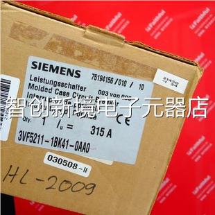 RUU66ML 630S 4300 原装 60A 塑壳断路器 3RML议价 正品