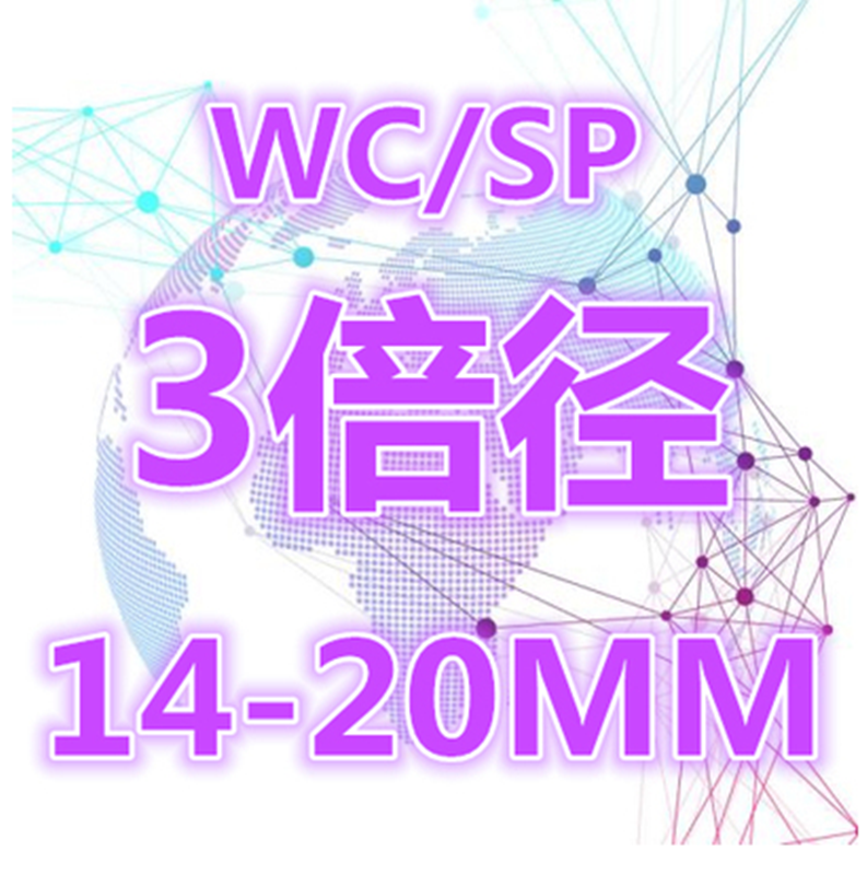 喷水-车钻加长53u////快速钻头刀片径70wcsp数控2倍124暴力钻住友