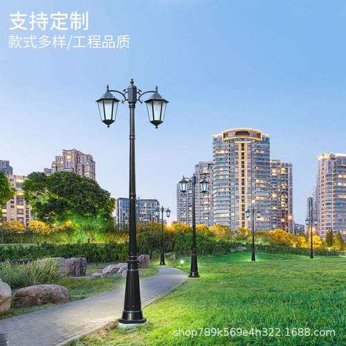 LED庭院灯3米4米户外圆形景观灯公园小区欧式中式各款式庭院灯