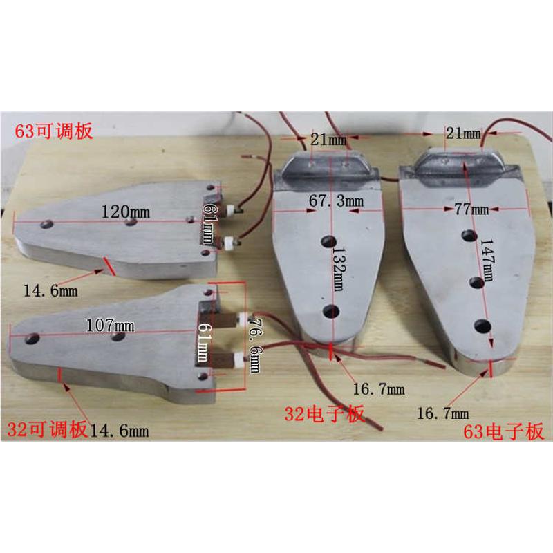 PPR水管热熔器发热板可调温控开关双温双控铝板熔接烫机电加热板