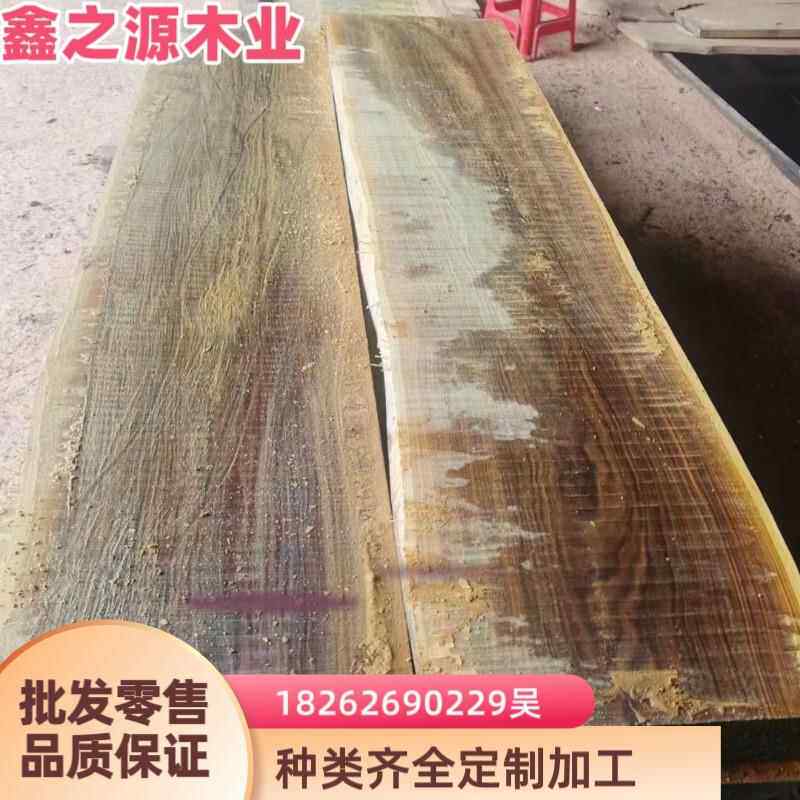 巴新柚木源头工厂 金丝影木现货供应 花纹好价格美丽家具材
