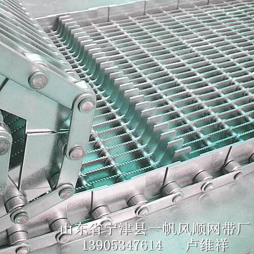 铝合金零件不锈钢零件配件 超声波清洗机用网带网链 不锈钢输送带